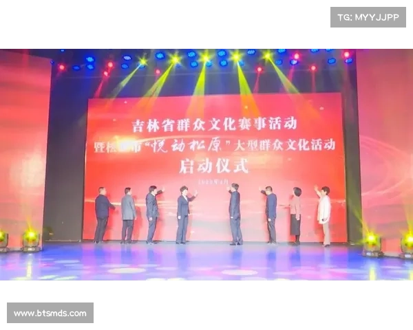 大连文体频道大连文体频道赛事直播精彩纷呈盛宴实时呈现大连体育文化盛典