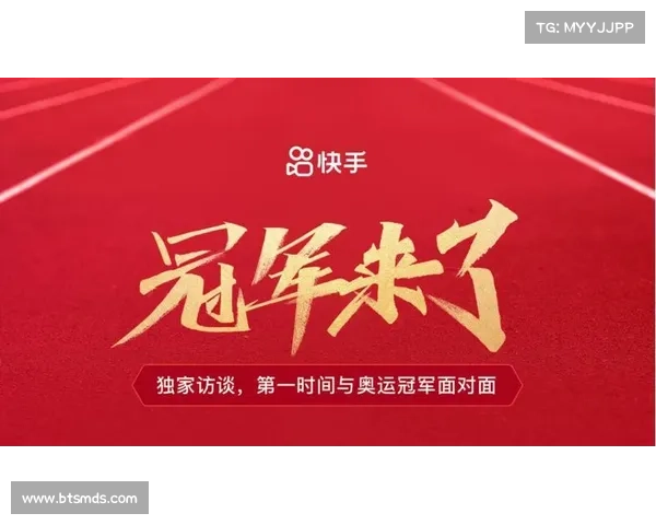 一键直达按捷赛事直播 实时竞技精彩尽收眼底 一键直达按捷赛事直播 实时竞技精彩尽收眼底
