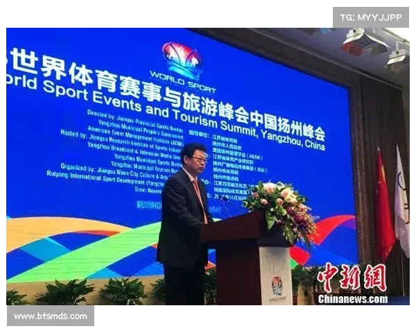 体育赛事 证照;体育赛事许可证 体育赛事 证照;体育赛事许可证
