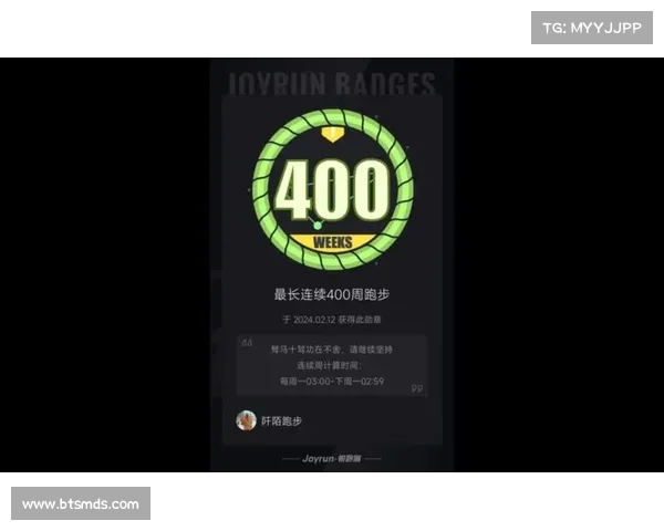 悦跑圈 赛事 悦跑圈视频