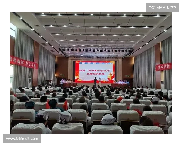 活动赛事承办—赛事活动程序