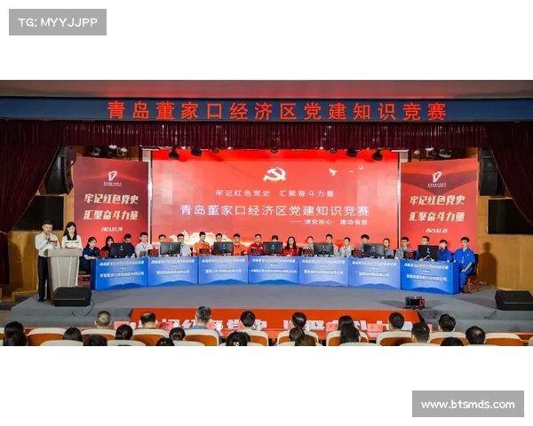 经济知识竞赛活动策划方案 经济知识竞赛活动策划方案
