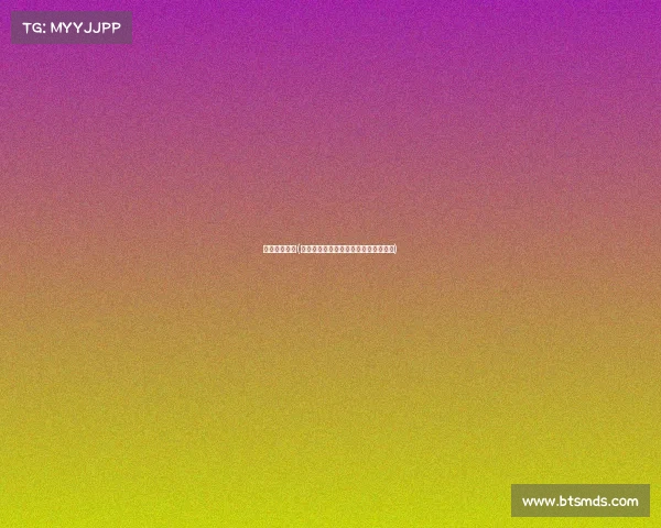 电子竞技服装(电竞利器炫酷登场,开启你的制霸时刻)