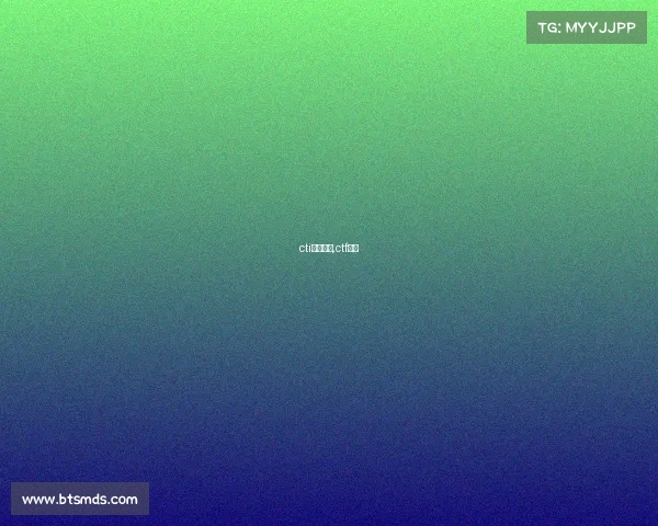 cti电子竞技,ctf电竞