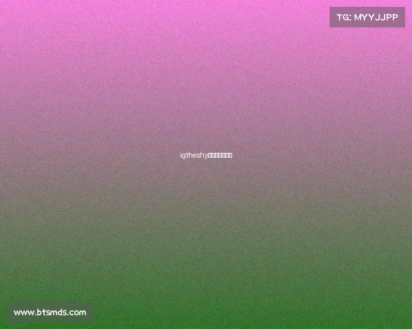 igtheshy卢锡安比赛视频